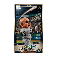 K_20260317181831