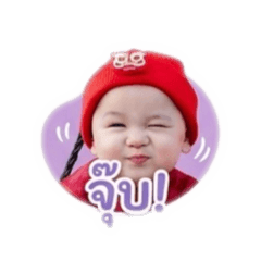 SOONLEE BP_20260318185841