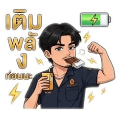 Jomkwan Al hadi_20260319204101