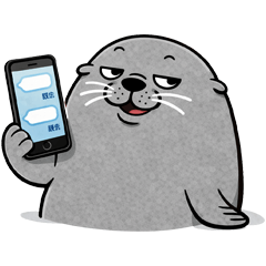 Kawaii Japanese sea lion
