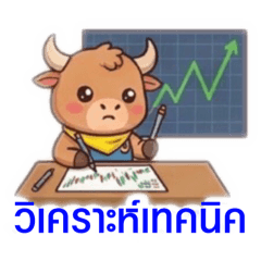 M-Style Stocks Trading