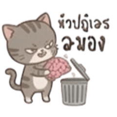 Nirinx_20260319210058