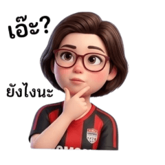 Lekkie Studio_20260319215539