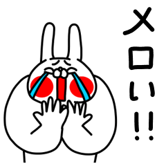 zenryoku usagi be enchanted