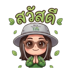 Kookai_20260320102739