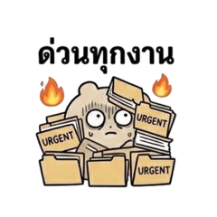 Khorkaew is mischievous._20260320123357