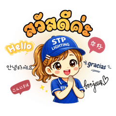 Hunter_20260319233449