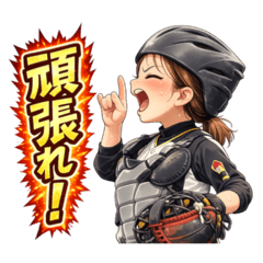 RYUTA_20260317221137