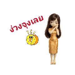 su2924_20260320135651