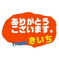 bearsan_20260317214917