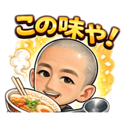 watabe_20260320174046