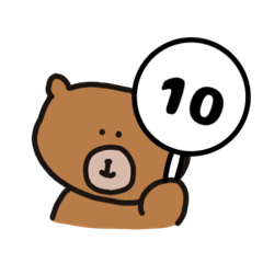 Utsiki Mion_20260320143320