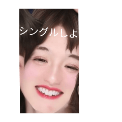 TANATEN_20260320144415