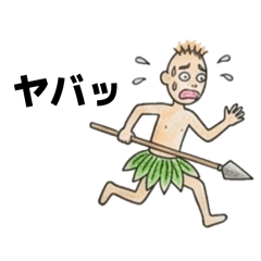 sabotenman_20260320142736