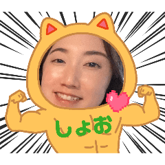 omame_20260317231523