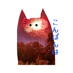 shiori_20260320144556