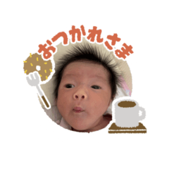 yuka_20260320145043