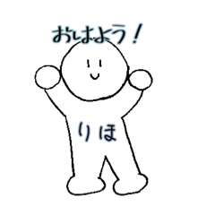 rihoo_20260320145248