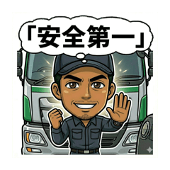 furigna_20260320144813