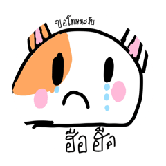 Chatty Beauty_20260320131340