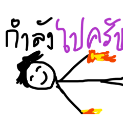 Nava_20260320131601