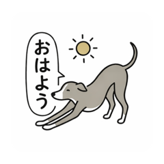 HAMUSUKE_20260320150316