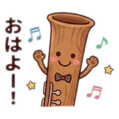 Bassoonist's Stickers