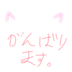 neko222gogo_20260320182856