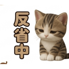 ATSUKO_20260320182801