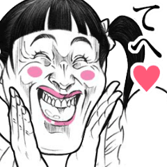 Animated Funny facial reactions