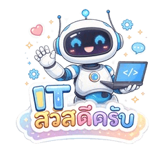 IT BOT 01