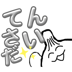 onigiri_20260320151047