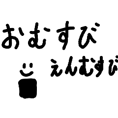 flower smiling_20260320170155