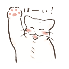 Bakeneko Shiratama-san