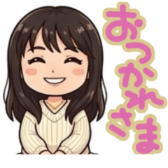 Aki-chan Sticker 2026-1