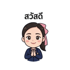 KRUKUNG_20260320142245