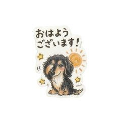 KUROMAME_20260320192413