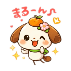 Kotaru_20260320180650