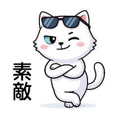 Ikeda Lin_20260320181211