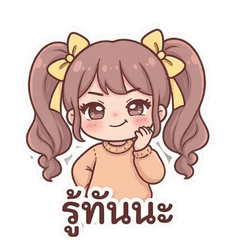 Cute Chibi Girl Everyday Mood Stickers