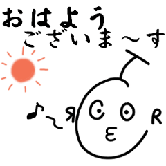 Good day! Correct-kun