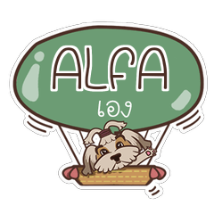 ALFA love dog V.1 e