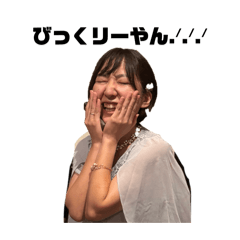 ri_yaaaaan_20260320162940