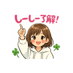 しーしーのまいにち