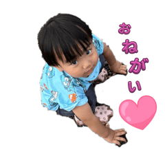 nyaman_20260320163401