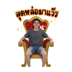 Mangkorn_20260320143919