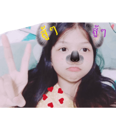 Pangkhwan_20260320143510