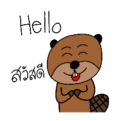 JJ autistic thai_20260320151846