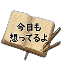 Treasures of the Heart