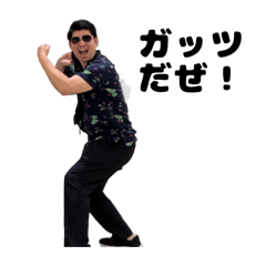 superbobusun_20260318002859